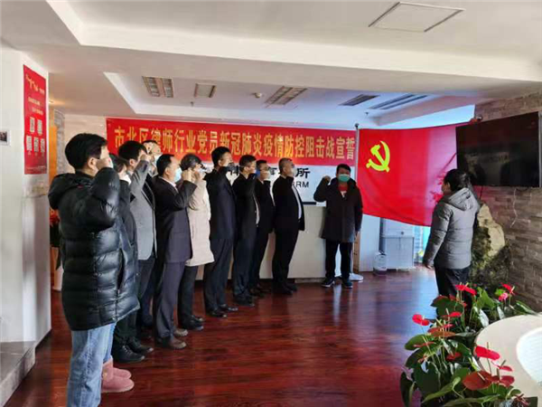 市北區(qū)司法局積極推進(jìn)公共法律服務(wù)工作實效凸顯