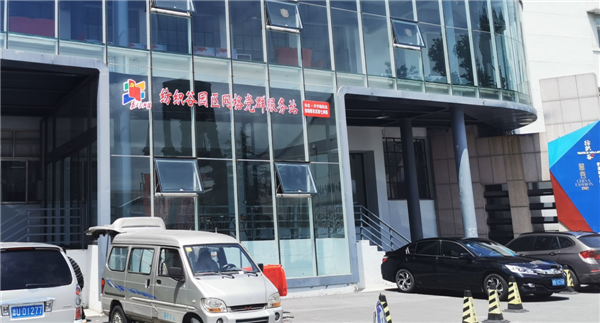 市北區(qū)全“網(wǎng)”為民 別具一“格”，“哨聲”一響解民憂