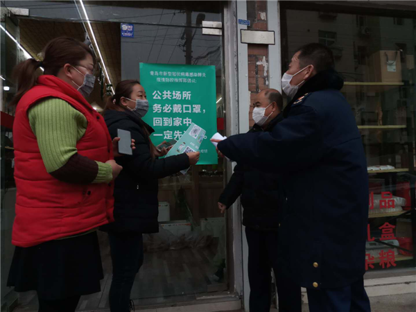 黨建引領(lǐng)，市北區(qū)海倫路街道聚焦群眾關(guān)切傾力解民憂