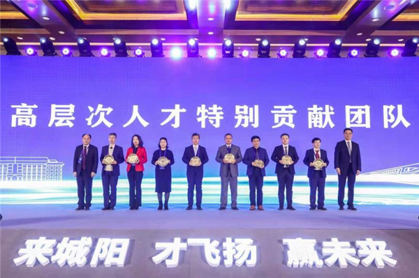 廣攬?zhí)煜掠⒉? 共贏陽(yáng)光未來(lái)1400萬(wàn)！青島城陽(yáng)重獎(jiǎng)人才