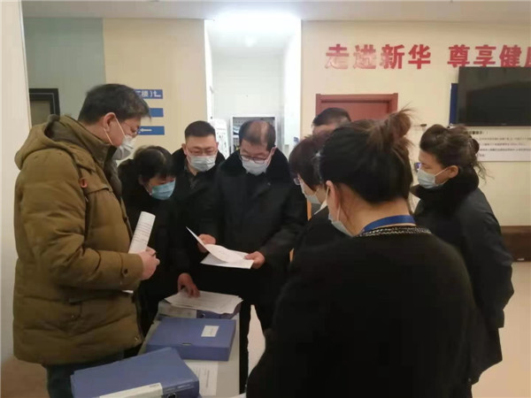迅速行動，全面排查！保障人民群眾新冠疫苗使用安全