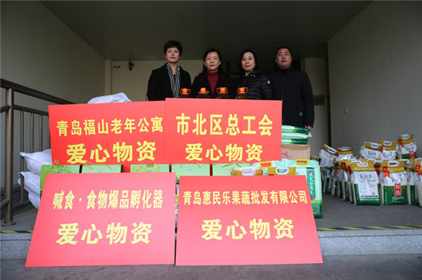 “邀您留青過年  感受家的味道”，市北區(qū)“迎新春 送溫暖 共發(fā)展”活動(dòng)全面啟動(dòng)