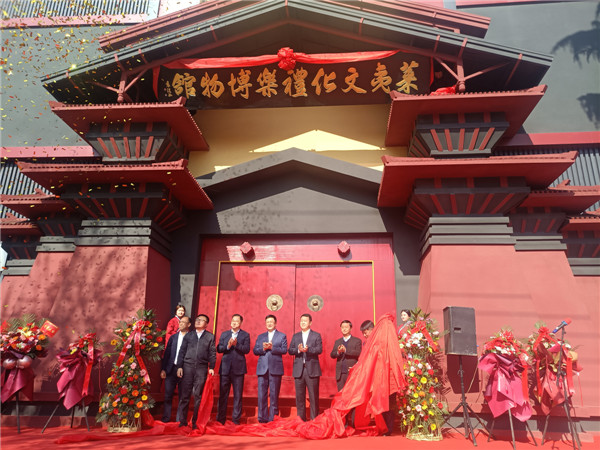 山東萊西:萊樂(lè)欽欽傳承為先 萊夷文化禮樂(lè)博物館今日開(kāi)館
