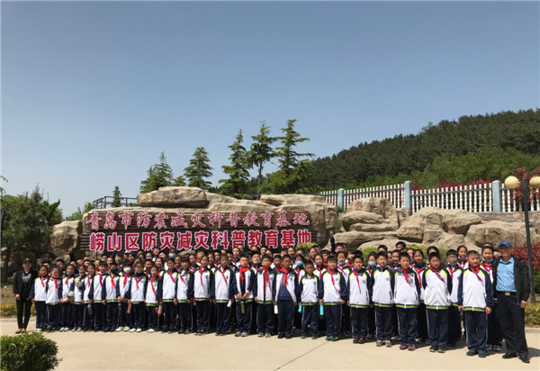 嶗山區(qū)防震減災(zāi)科普基地開(kāi)放日迎來(lái)小客人