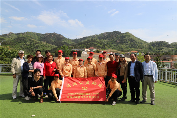 “櫻你而來，同沐陽(yáng)光”青島市殘聯(lián)、青島同沐陽(yáng)光愛與你同行消費(fèi)助殘活動(dòng)