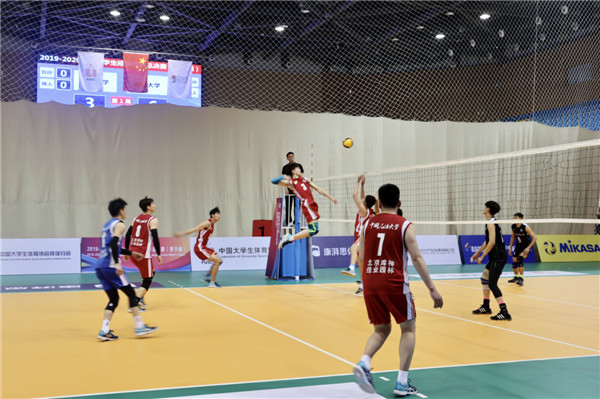 2019-2020中國大學(xué)生排球聯(lián)賽(CUVA)總決賽（男子組）在青島城陽體育館開賽