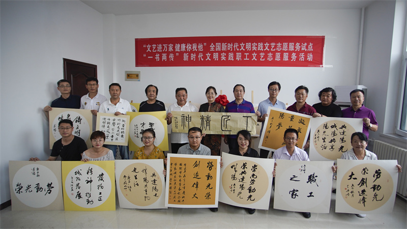 青島城陽讓優(yōu)秀傳統(tǒng)文化在創(chuàng)新中傳承，打造城市文明新高地