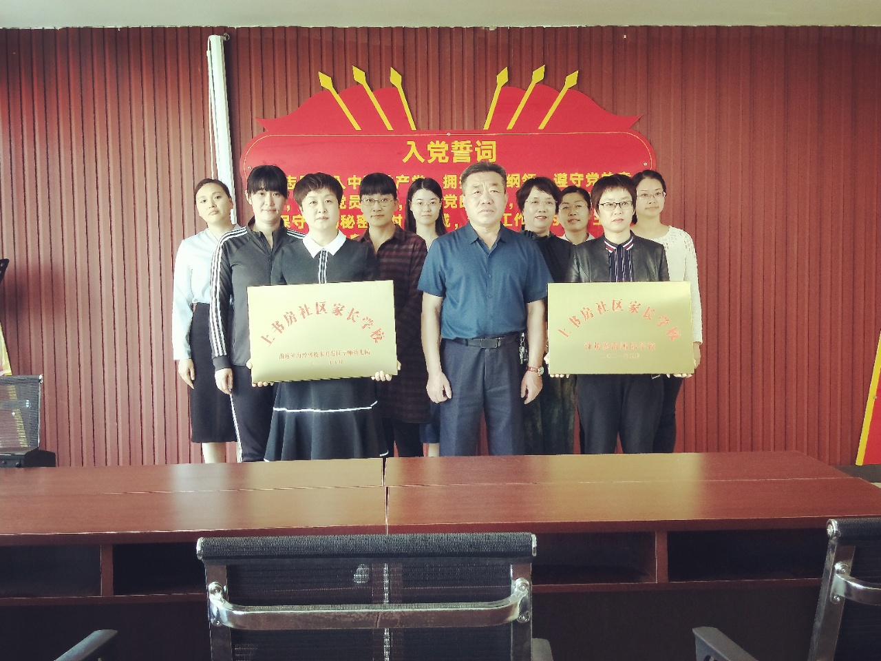 山東濰坊市濱海區(qū)央子街道 發(fā)揚“三?！本瘢瑒?chuàng)建精品社區(qū)