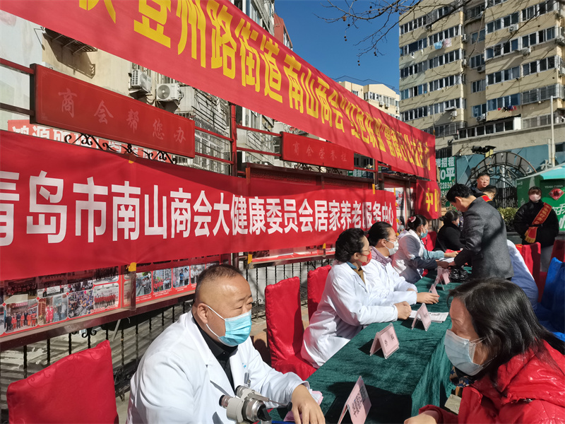 弘揚雷鋒精神、爭做新時代雷鋒！南山商會開展志愿服務活動