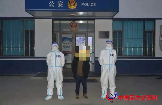 零容忍！萊西1名不服從防控管理、1名逃避核酸檢測的男子被拘