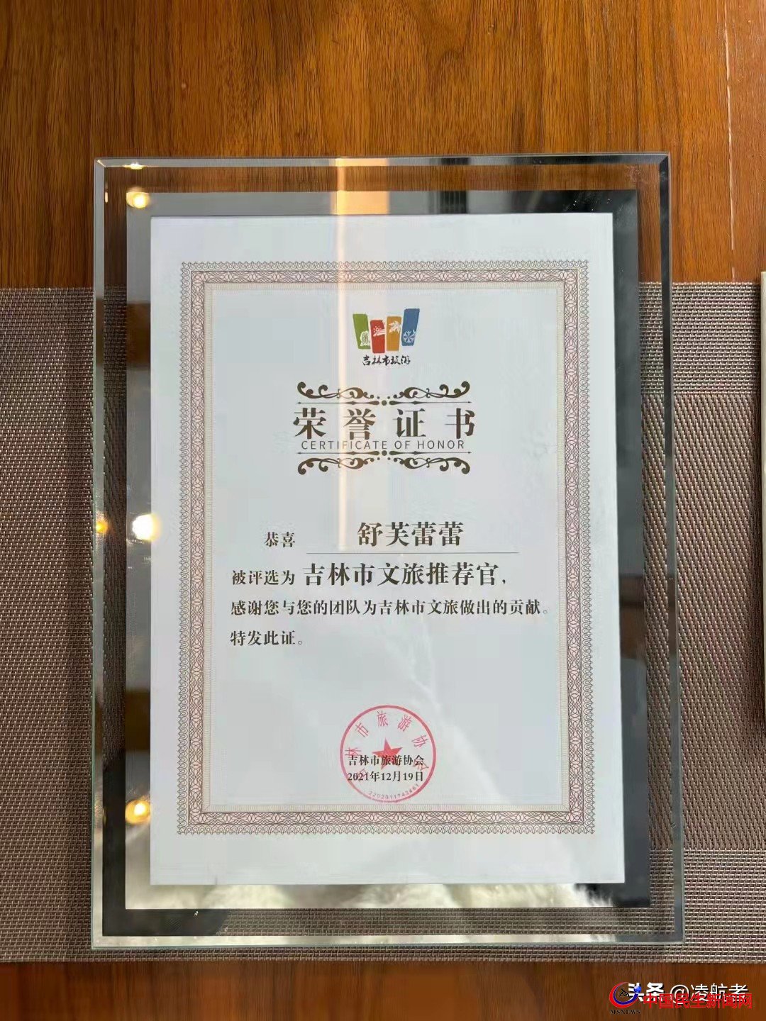 青島大嫚：國內(nèi)知名博主舒芙蕾蕾，身高168CM，體重45KG