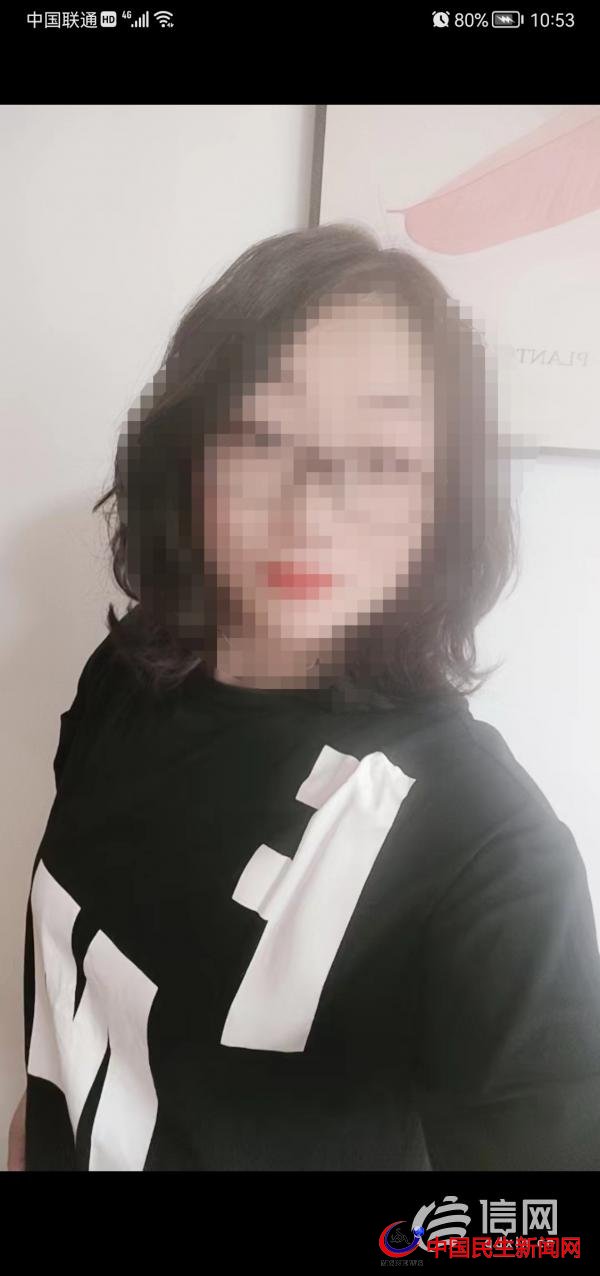 按摩技師24小時(shí)上門服務(wù)？東郊到家廣告惹爭(zhēng)議