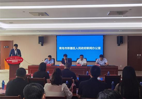 揚(yáng)帆再起航！第二屆中國(guó)直播電商產(chǎn)業(yè)大會(huì)10月在青島舉辦